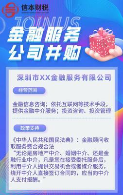 车邦