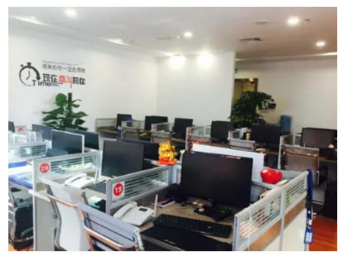 上海工商信息咨询服务问答知识