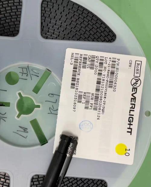 浙江周边工厂回收贴片二极管与亿光电子产品的绿色重生之道