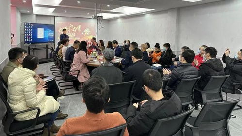 福建省信息技术咨询服务行业协会成功举办迎新茶话会，共绘行业新蓝图