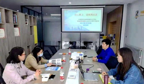 聚焦科技攻关，揭榜挂帅——青岛高新区开展科技成果转化服务系列活动